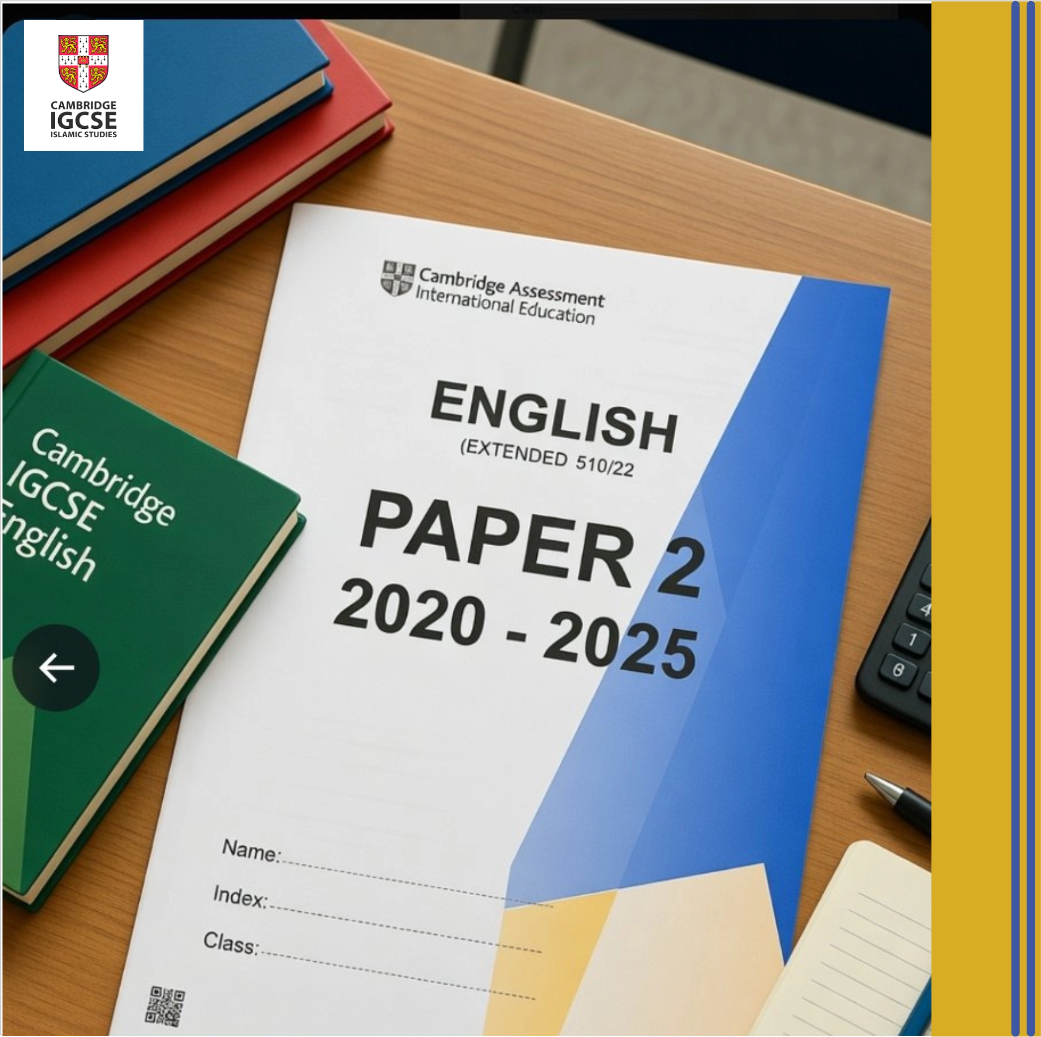 English Past Paper Extended 510/22 - view 1